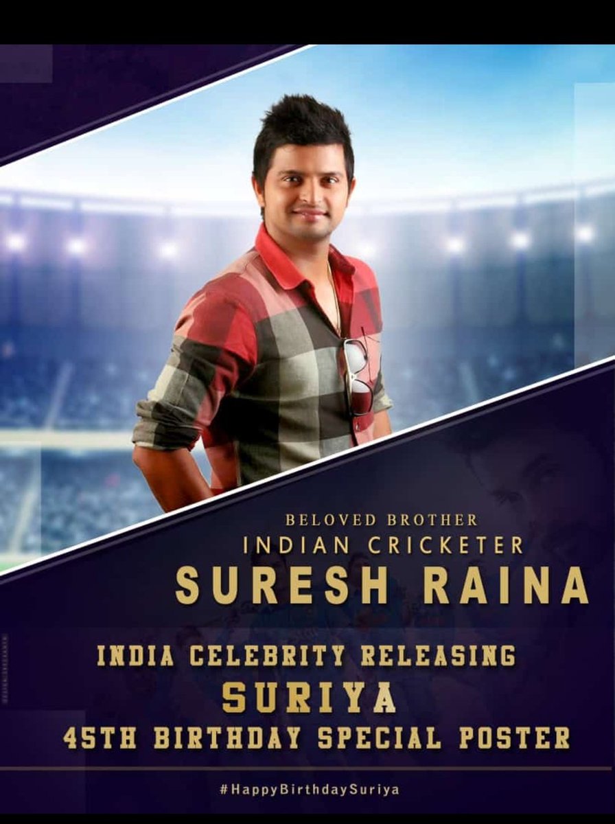 SuriyaFansTeam's tweet photo. • @ImRaina Will Release @Suriya_Offl Birthday Special Posters | #HappyBirthdaySuriya https://t.co/YgGcKsropl