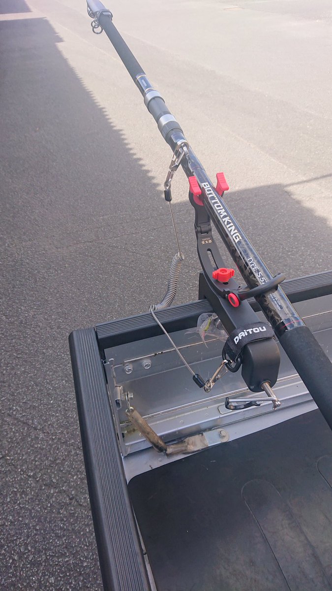 SHIMANO ボトムキング　T500