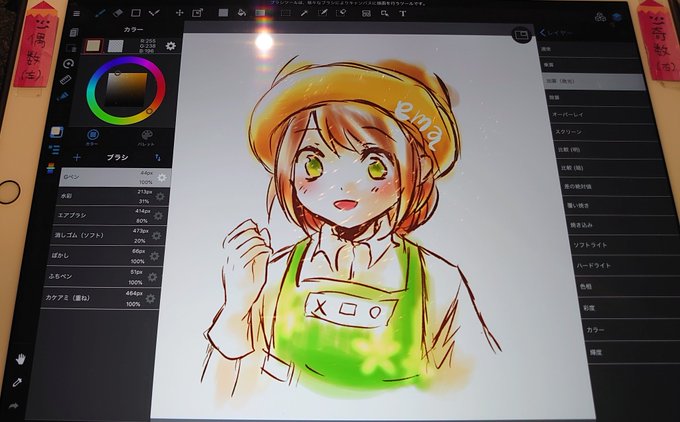 Ipad描きのtwitterイラスト検索結果