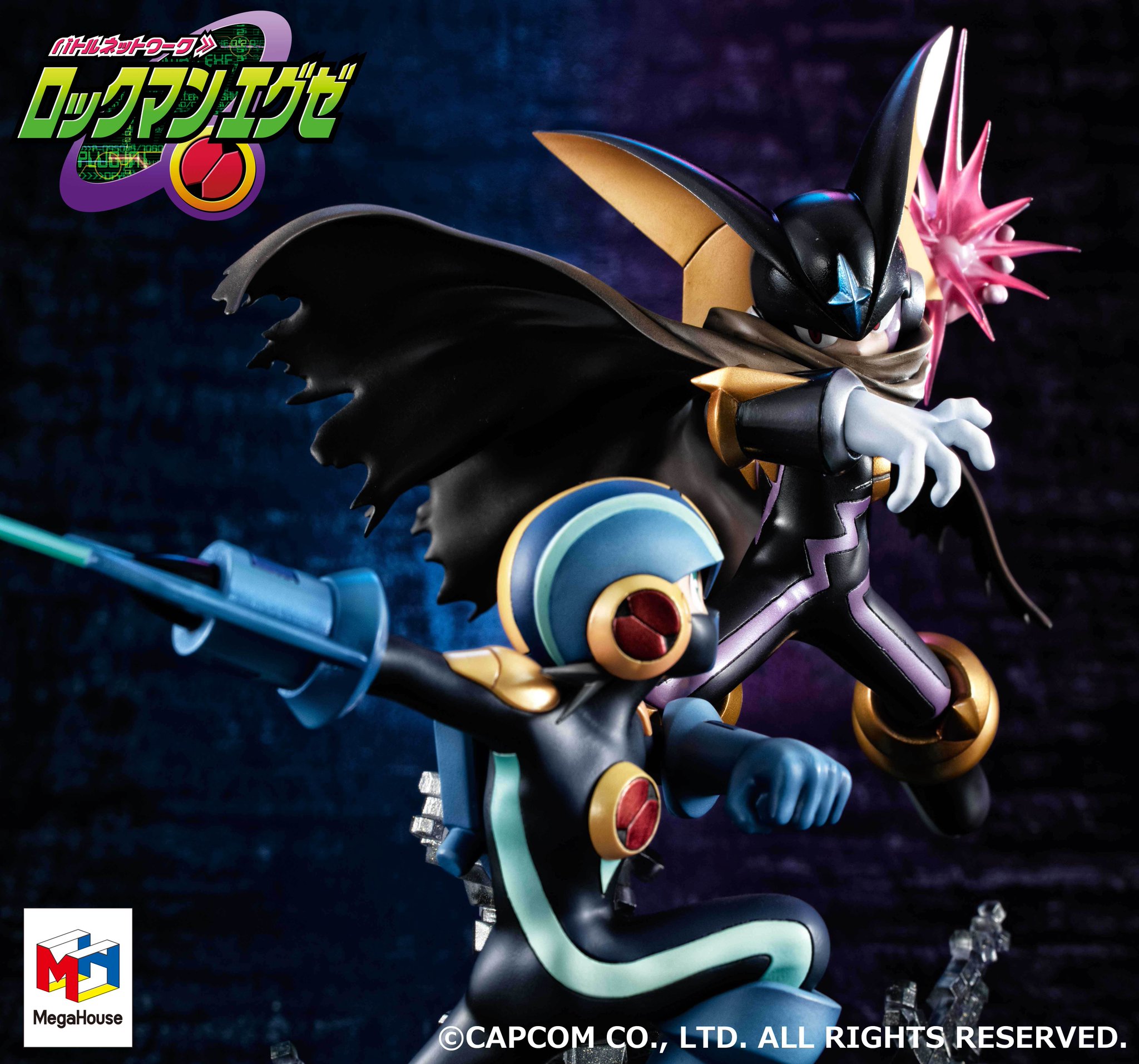 新発売の ロックマンエグゼ ロックマン Vs フォルテ 最終値下 Talalsalman Com 新発売の ロックマンエグゼ ロックマン Vs フォルテ 最終値下 Talalsalman Com
