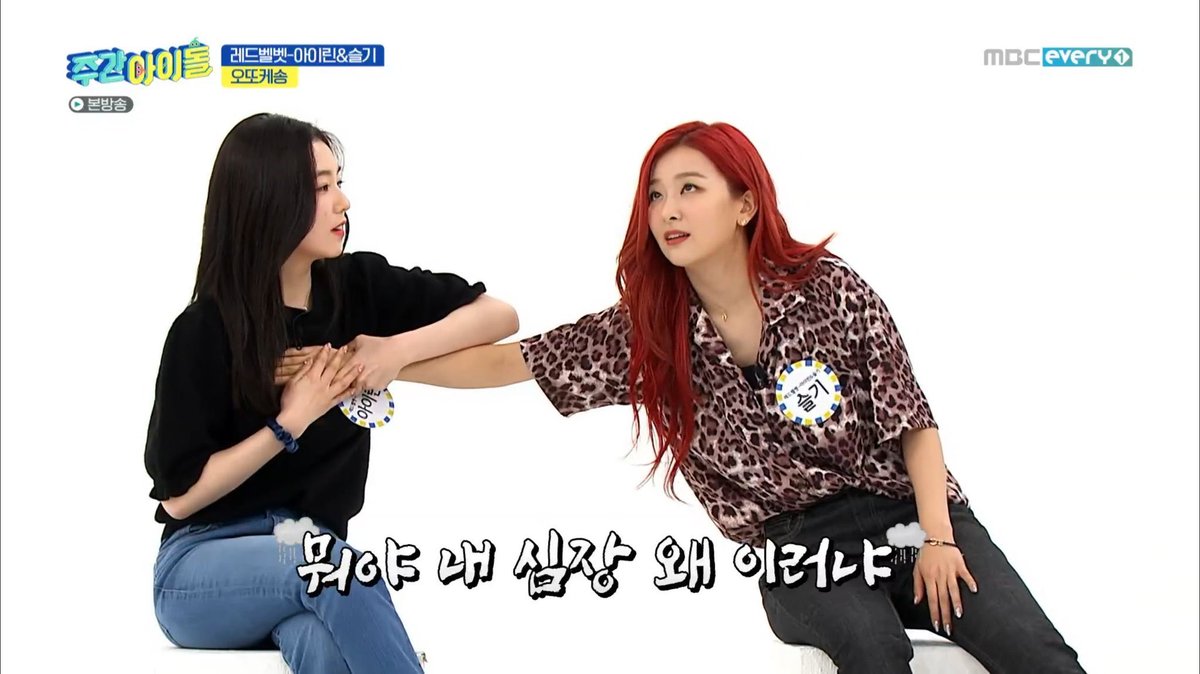 hanggerRV's tweet photo. 아니 이런 자매가 어딨냐구요 https://t.co/RgqLBome2H