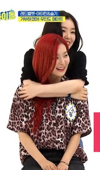 hanggerRV's tweet photo. 아니 이런 자매가 어딨냐구요 https://t.co/RgqLBome2H