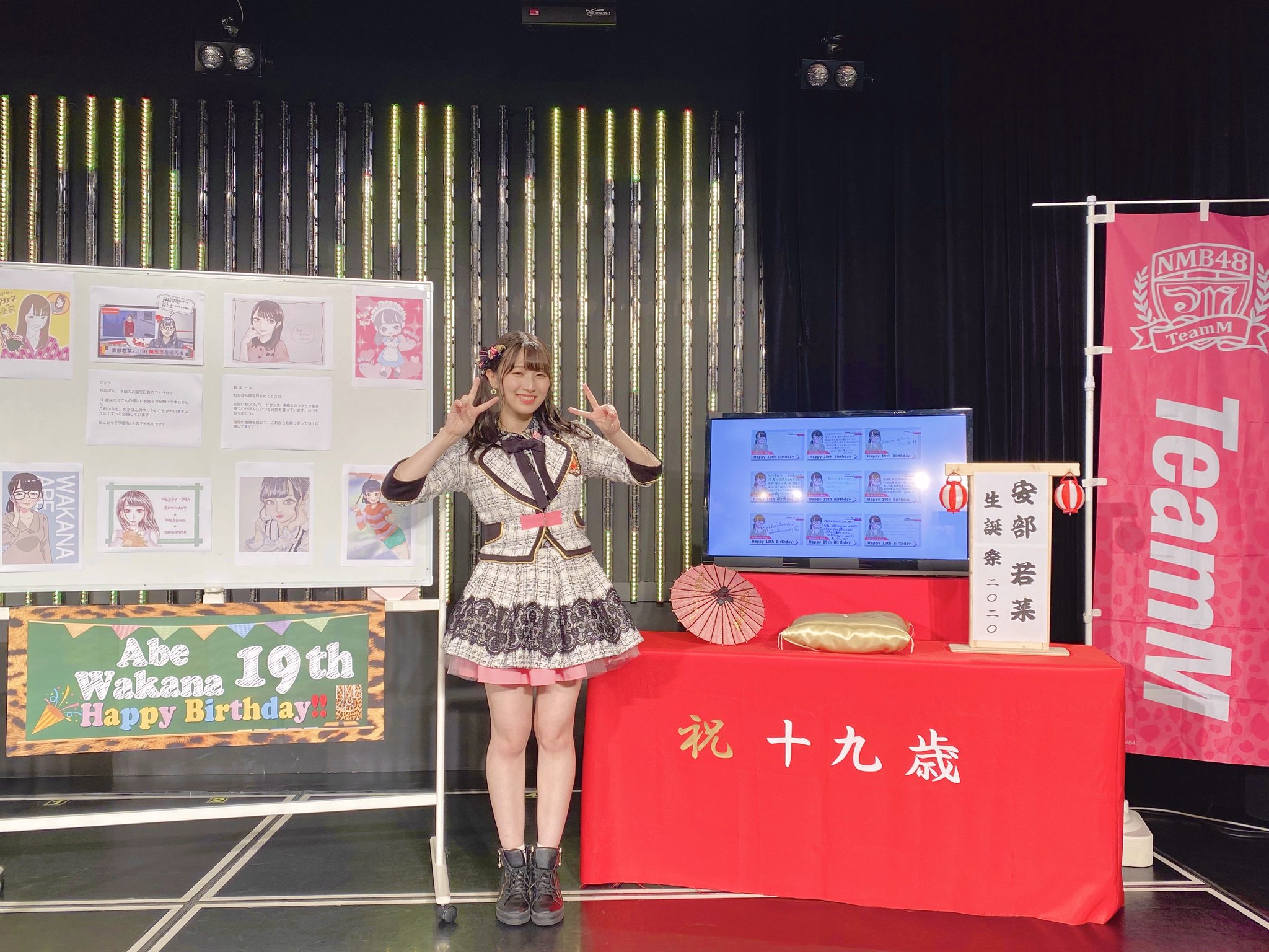 NMB48 Official on X: 