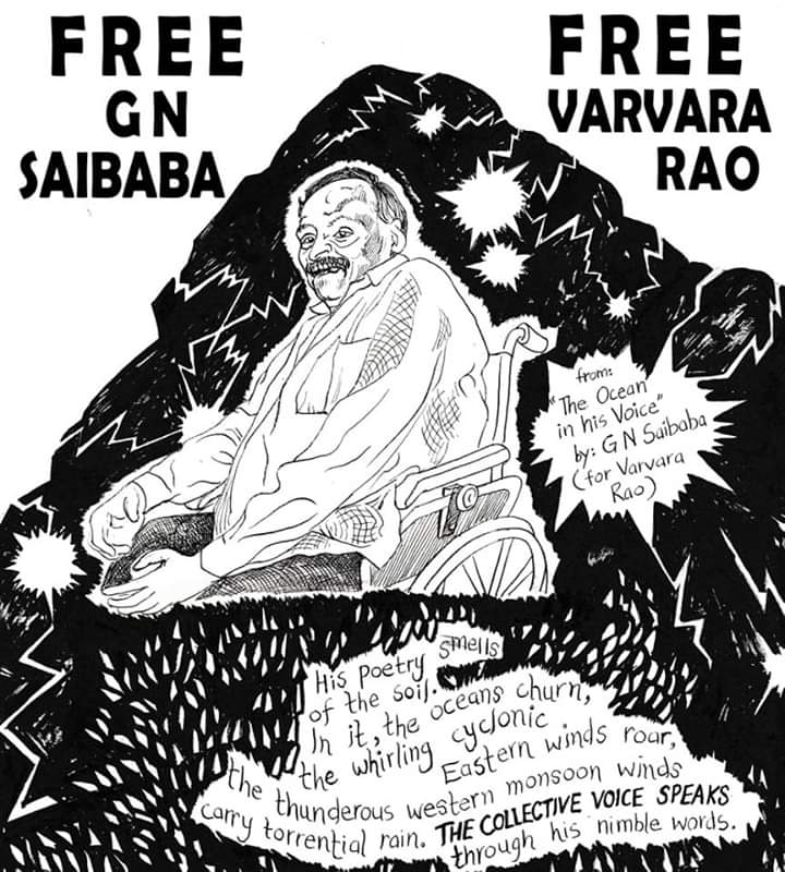 SangeetaGeet2's tweet photo. #FreeGNSaibaba
#FreeAllPoliticalprisoner
#RepealUAPA
#RepealNSA
#RepealAllDraconionLaws
#bsCEM https://t.co/RD9CCNKYMx