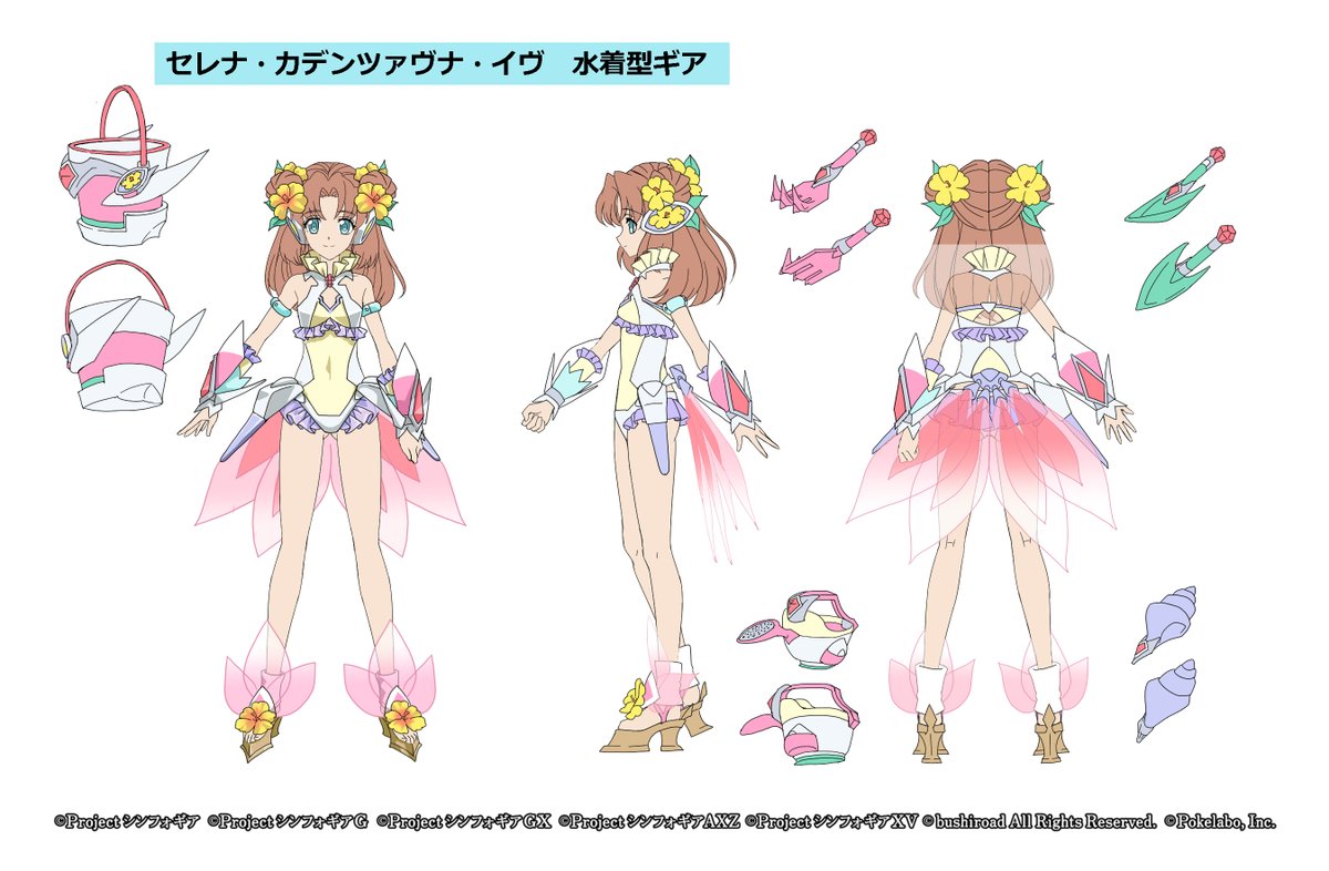 お知らせ】 「水着フェス」開催を記念し「[メダル付]3周年記念 水着