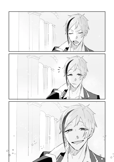 #かろらの1日1チャレンジ
11日目

遠くから見つけた?
(相手居ないけど??) 