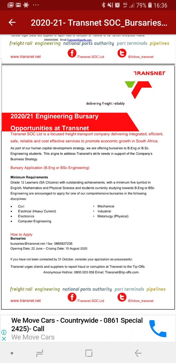 Vacancies  https://twitter.com/akreana_/status/1081598051322679297