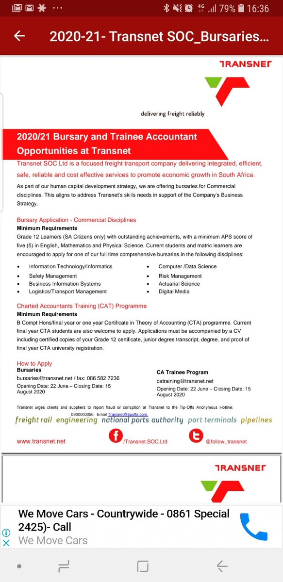 Vacancies  https://twitter.com/akreana_/status/1081598051322679297