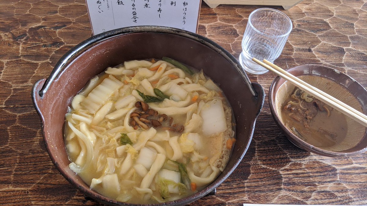 山梨に土地探しに行くついでに満喫してきました。
（全部ひとりです）