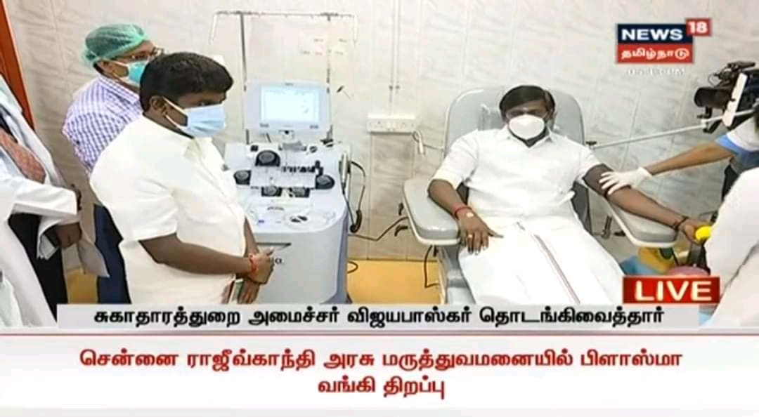 PasupathiMPR's tweet photo. துப்பாக்கி எடுத்து மக்கள் உயிரை பறிக்க முயலும் திமுக MLA இதயவர்மன்கள் இருக்கும் இதே தமிழகத்தில் தான் தங்கள் இரத்தத்தை கொடுத்து மக்கள் உயிரை காப்பாற்ற முயலும் அதிமுக MLA சதன் பிரபாகரன்களும் இருக்கிறார்கள்...

@AIADMKOfficial
#plasmatherapy #Indiassecondlargest #plasmabank #chennai https://t.co/SR2bXtb0zI