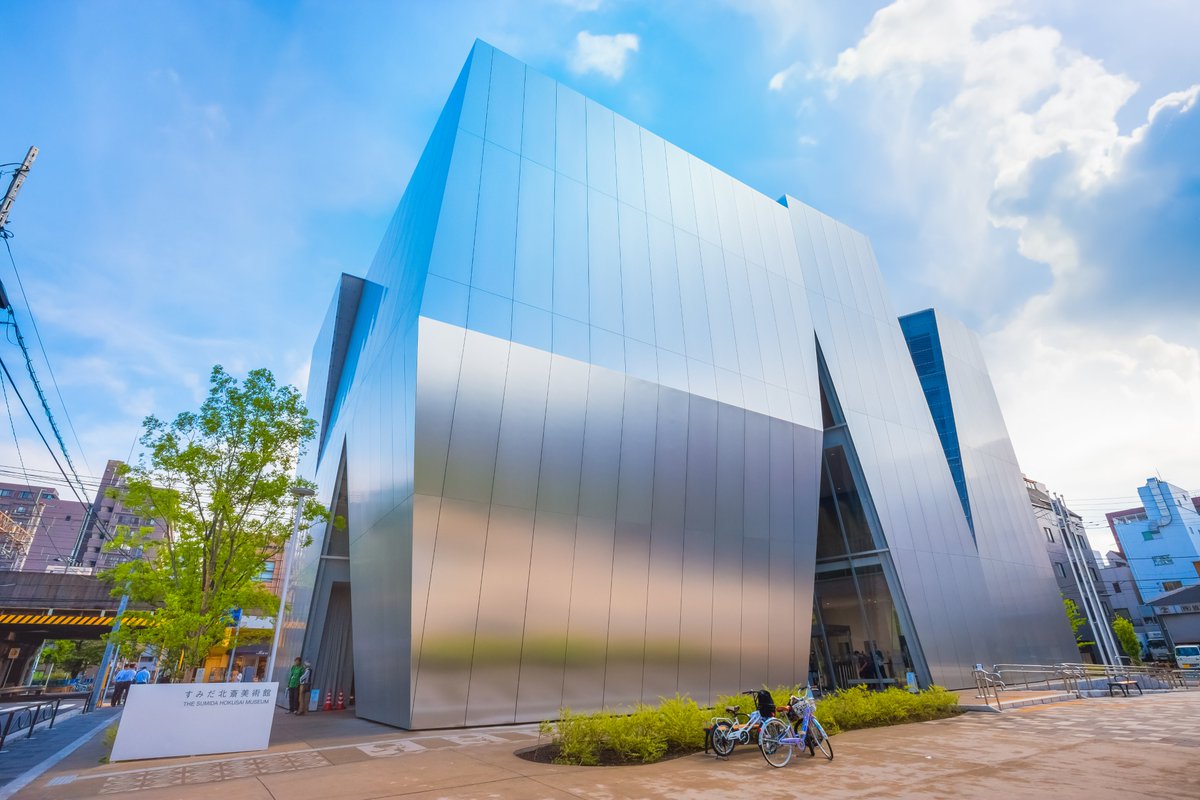 BollinghausS's tweet photo. Have you been to the Hokusai Museum in Tokyo? 
The Sumida Hokusai Museum was built in 2016 and uses #stainlesssteel in its construction. 
Stainless steel is a popular choice for high-quality design finishes and is found in many famous works of architecture.

#stainlessbars https://t.co/YZ5Uiz0zyb