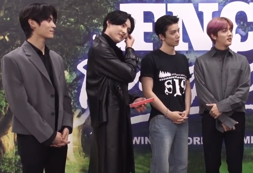 거대토끼 어디감