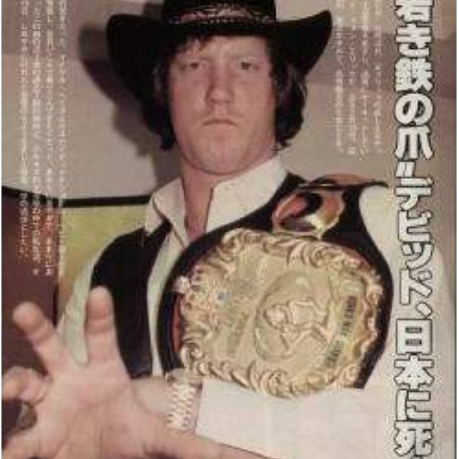  happy birthday to David Von Erich  