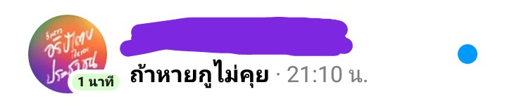 . tweet media
