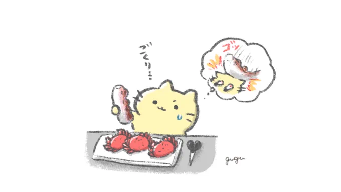鈍器のような蛸足と毛蟹、4連休がお仕事

#UC #潰瘍性大腸炎 #オストメイト #ストーマ #人工肛門 #ostmate #stoma #illust #illustration #日記 #diary 