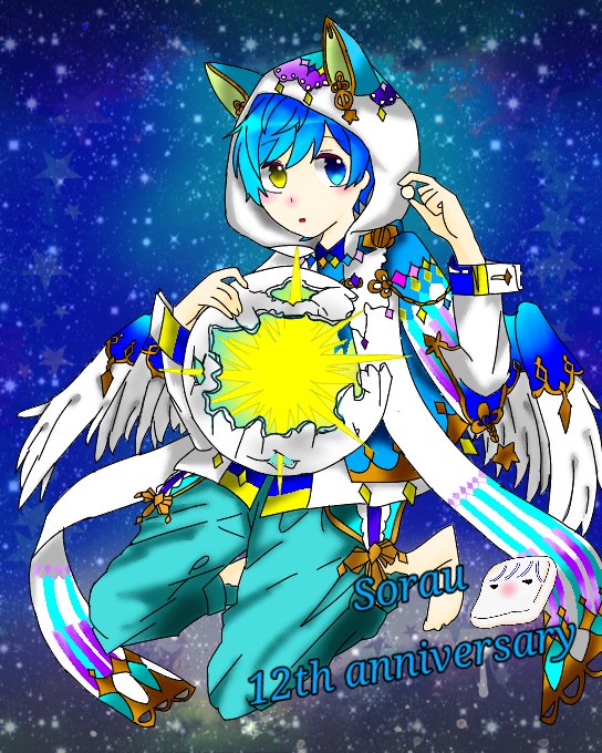 ビー玉の中の宇宙のtwitterイラスト検索結果 古い順