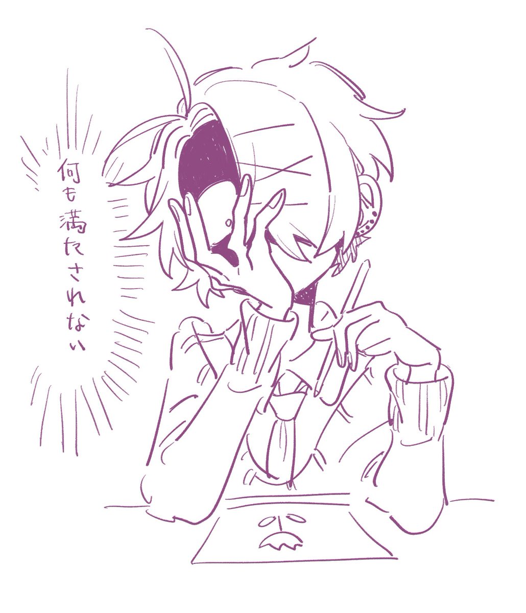 よその子を自分で描いても違うこうじゃないってなるから投稿されるの数年でも待ってる… 