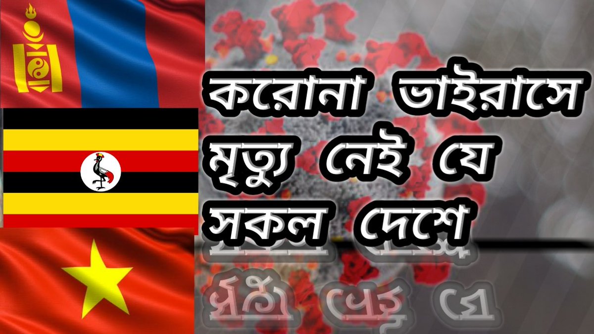 KK89436792's tweet photo. Click the link below (নিচের লিংকে ক্লিক করুন)
https://t.co/BumOBHHVOW https://t.co/5QuZAJe9D2