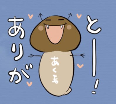 @URA_innosq 