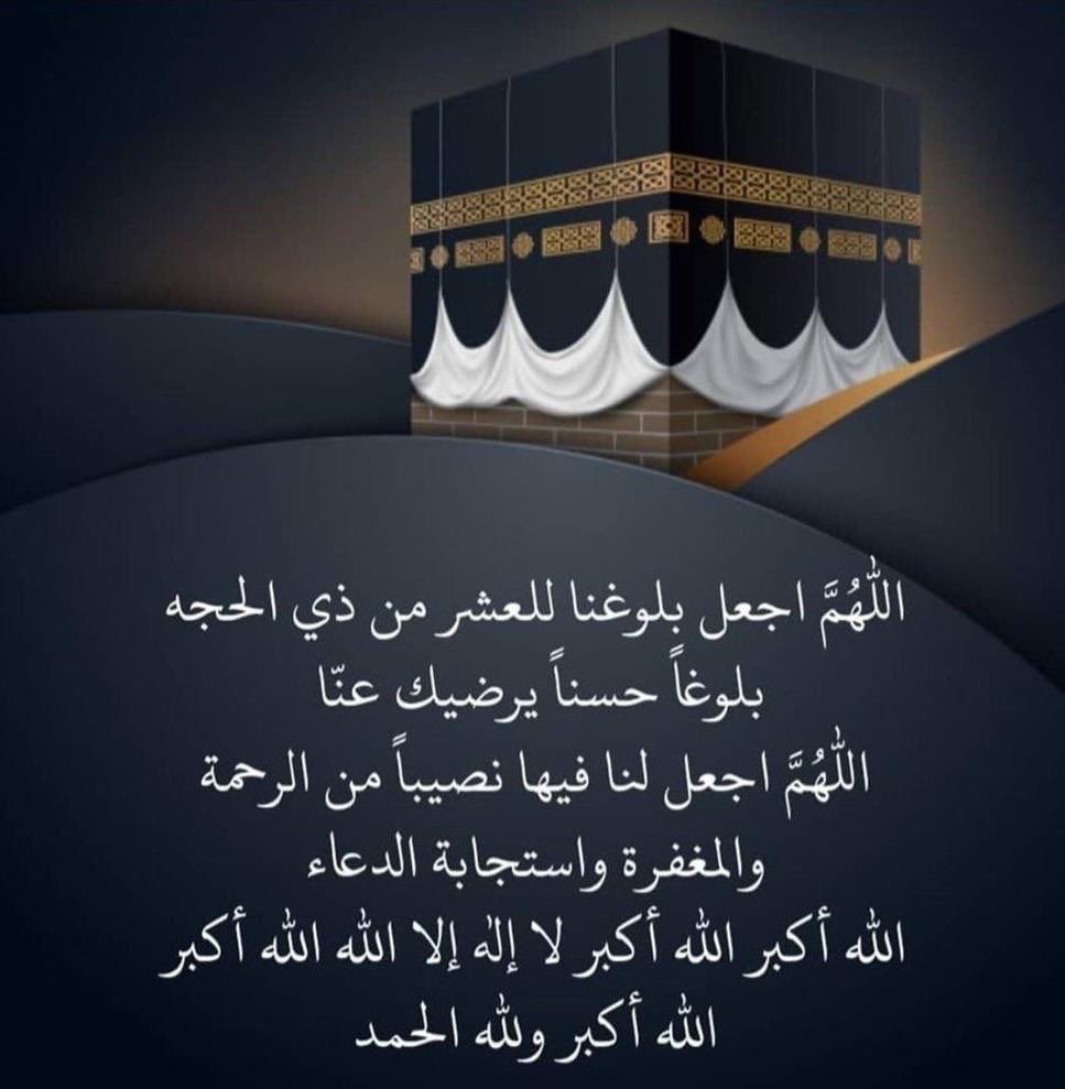 joudi442's tweet photo. https://t.co/5RHfIEsVYg
