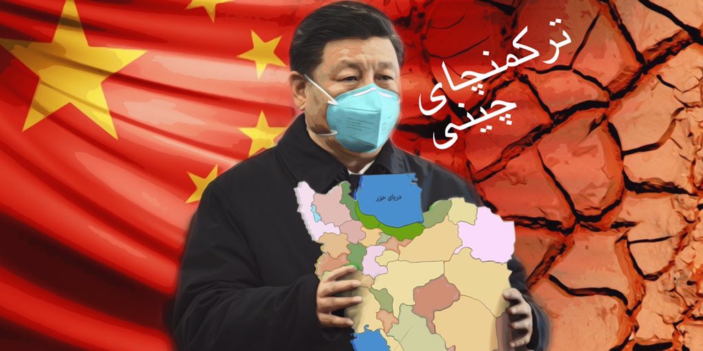 CIRO_PARSI's tweet photo. HEI WORLD, listen to our voice, we iranians do not accept any contract made by the mullah's islamic republic that does not represent us.
In the near future, these will be canceled by the legitimate representatives of the Iranian people.
#No2IRChinaTreaty 
#فروش_ایران_ممنوع https://t.co/SvrOdIBj8c