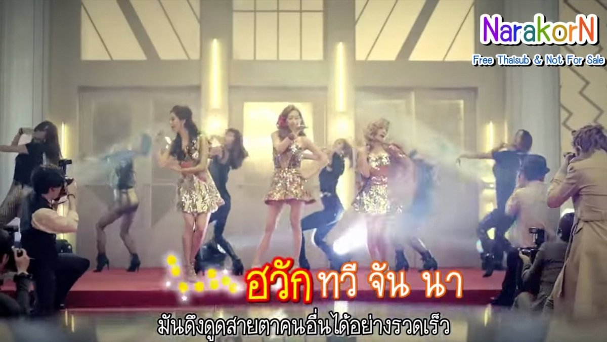 * ไม่ใช่แพนด้าแดง tweet media