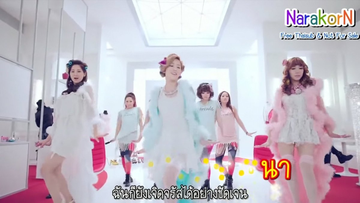 ขอร้องนะ เด็กๆช่วยหลบไปหน่อยได้มั้ย😏