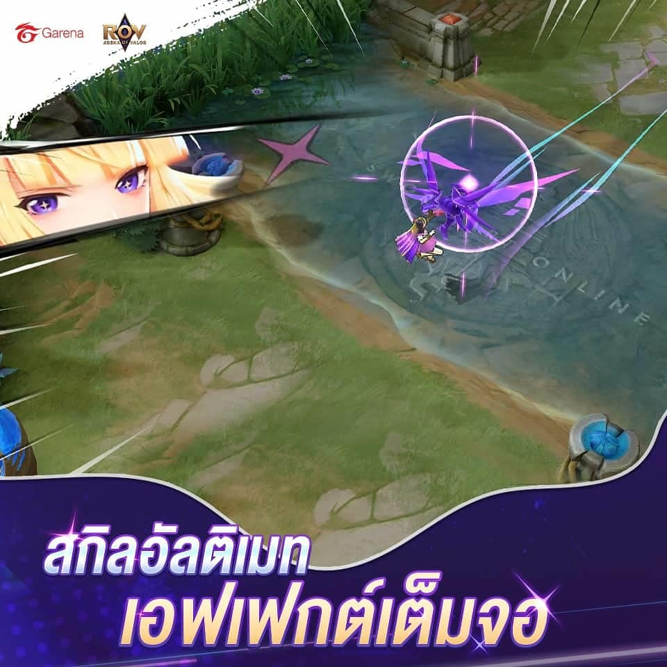 GarenaRoVTH's tweet photo. พบกับเอฟเฟกต์สกิลสุดเท่! 🌟  
จากสกินใหม่ Dimension Breaker Tel'annas 🏹
แล้วพบกัน เร็วๆนี้!! 🐱 

"ด้วยพลังแห่งมิติ ฉันจะลงทัณฑ์แกเอง" 
次元の力，変身 ！
#RoVTH #RoV https://t.co/flOggcmw42
