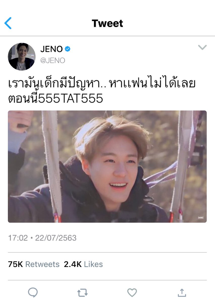 kodomojenno's tweet photo. บางทีความสวยก็เป็นภัยเนอะ https://t.co/D3avkXkVXl