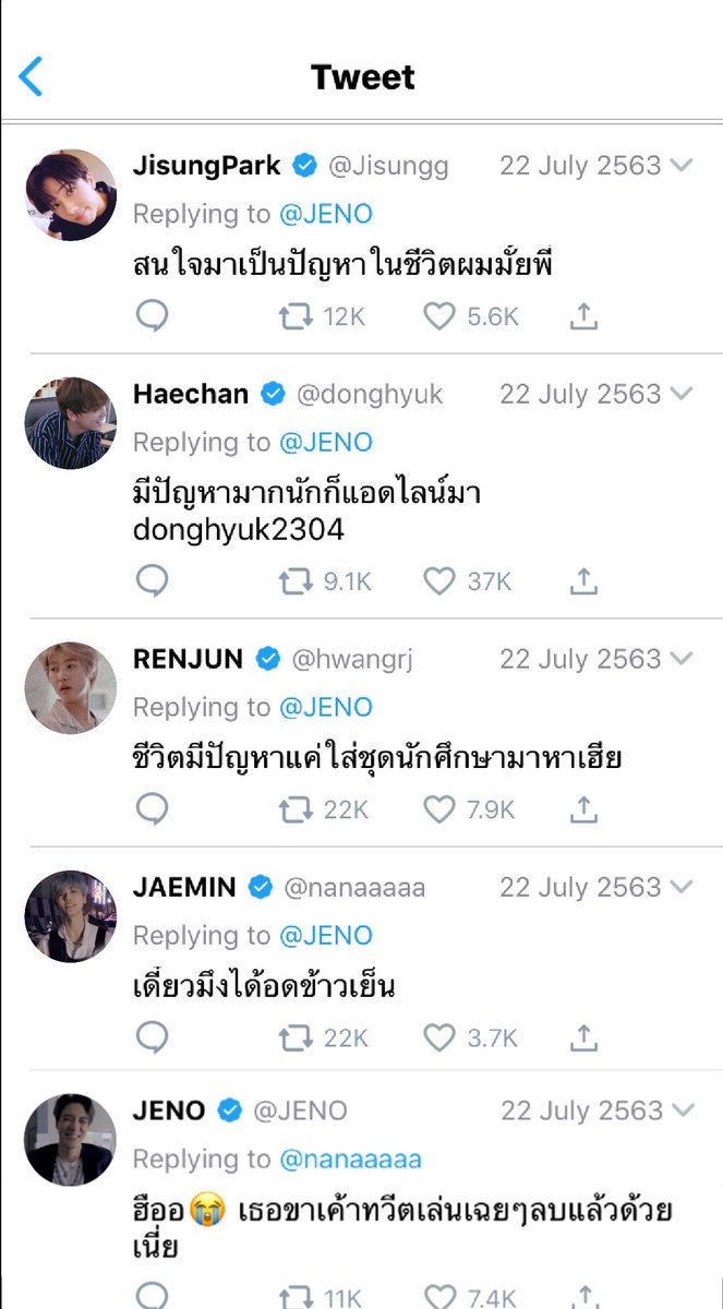 kodomojenno's tweet photo. บางทีความสวยก็เป็นภัยเนอะ https://t.co/D3avkXkVXl