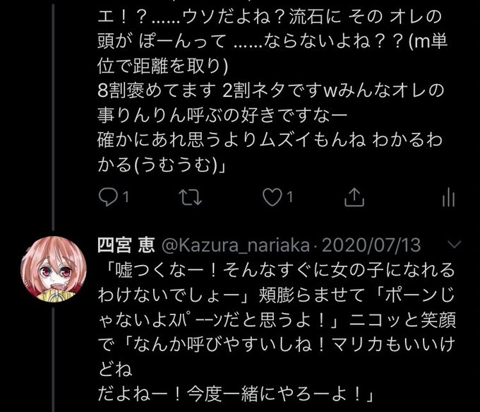 I61co Sm2lrdlm I61co Sm2lrdlm