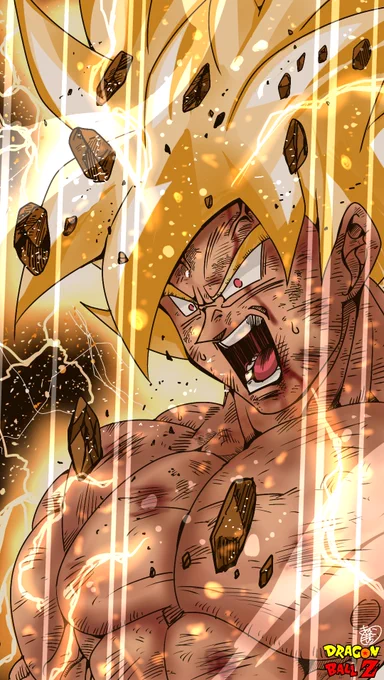 #Goku 