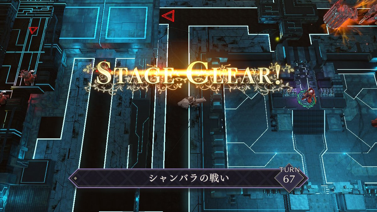 igyaaaaa's tweet photo. まだクリアしていなかったのかという感じですが、レトフェルルナティック、とうとうシャンバ��をクリアして残すはラストのみとなりました。めちゃくちゃ試行錯誤した･･･ https://t.co/5rq9aMHqNa