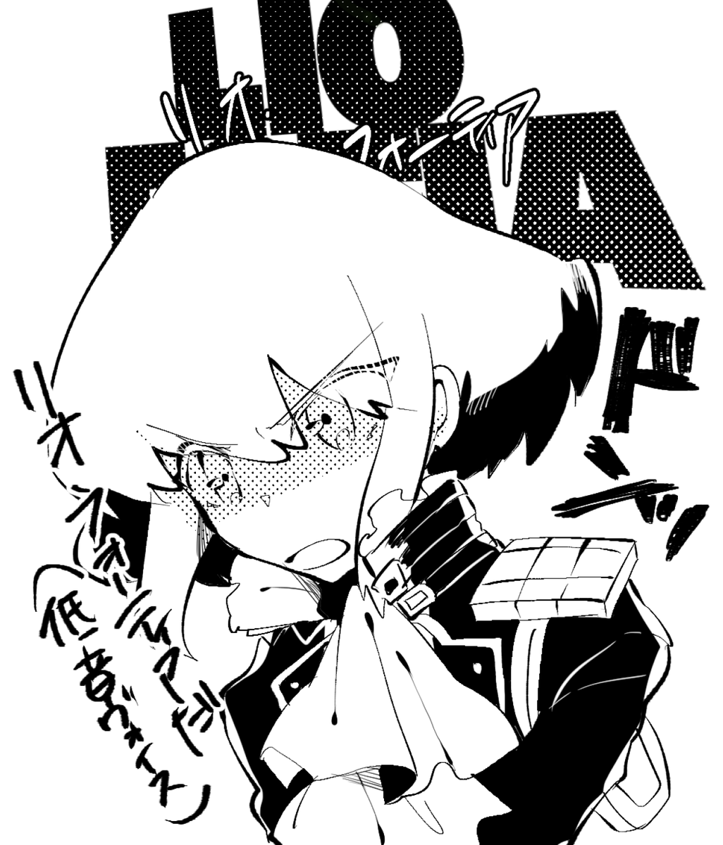 ドンッ 