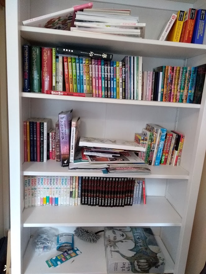 Meg N Opera Girls Aquatope Yeah Earlier This Year I Finished Learning All The Kanji On Wanikani So Now I Ve Moved Into Reading More And More Manga Novels