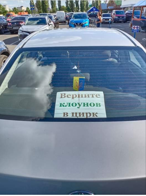 "Полтавского террориста" зовут Роман Скрипник, был судим, принимал участие в АТО, - СМИ - Цензор.НЕТ 6076