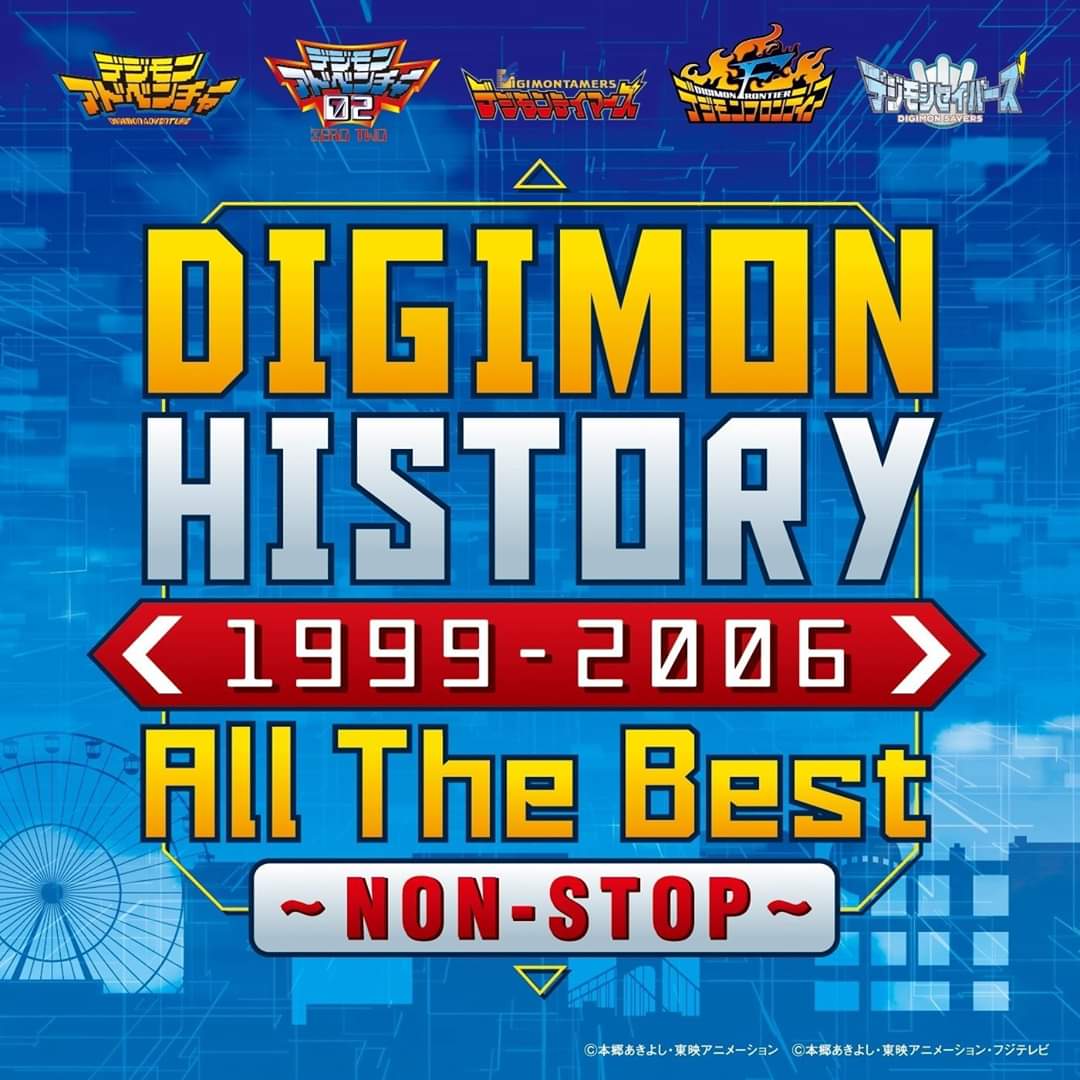 digimonfreaks1's tweet photo. Nuevo CD de #Digimon el 1 de Agosto #DIGIMONHISTORY 1999-2006 All The Best NON-STOP
Serán 25 canciones unidad entre sí, como si fuera un popurrí!
https://t.co/9lesU9DmPu https://t.co/GHraRAqhPa