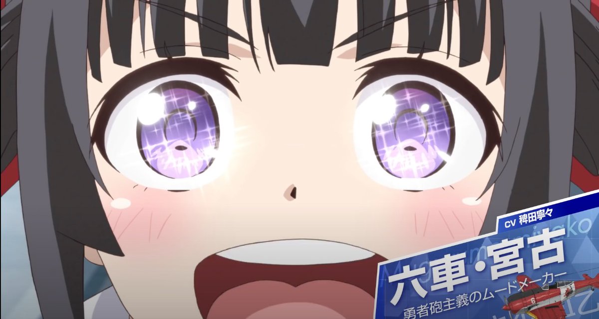 藤真拓哉 戦翼のシグルドリーヴァ Tvアニメ 戦翼のシグルドリーヴァ Pv第１弾が公開になりました 動いているキャラクター初出しです W 追加キャストや主題歌 コミカライズ情報などなど 発表になりましたのでぜひチェックして頂けたらですよ