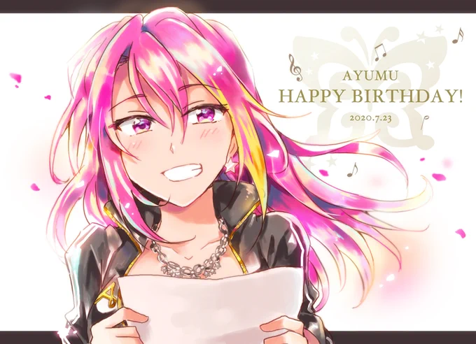 歩ちゃん誕生日おめでとうー! #舞浜歩生誕祭2020 #舞浜歩 