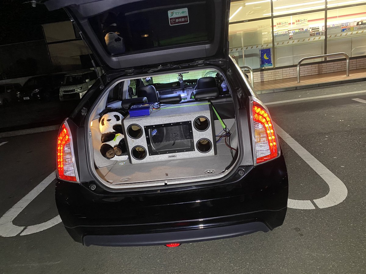 卸し売り購入 30プリウス外向きオーディオボックス savingssafari.com