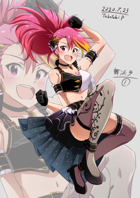 歩誕生日おめでとう???
#舞浜歩誕生祭2020
#舞浜歩生誕祭2020 