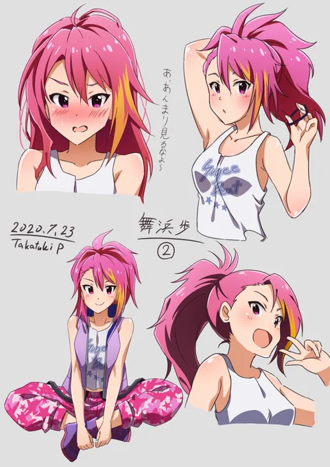 歩誕生日おめでとう???
#舞浜歩誕生祭2020
#舞浜歩生誕祭2020 