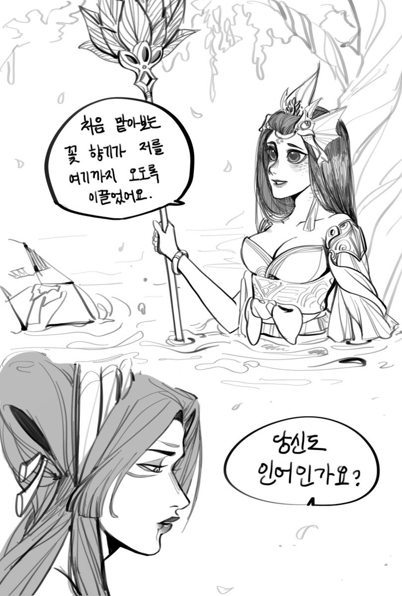 대장 tweet media