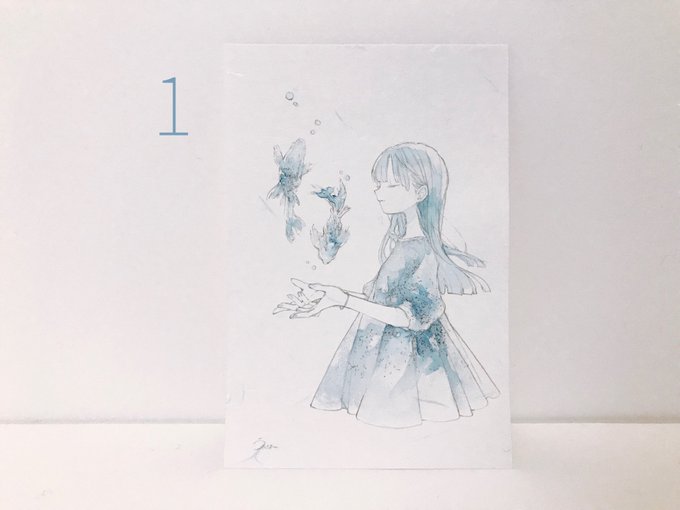 *プレゼント企画*

ポストカードサイズの原画を3名様にプレゼントいたします🕊

応募方法
・このツイートをリツイート
・欲しい原画の番号をリプライ

締め切り  27日(月) 23:59まで 