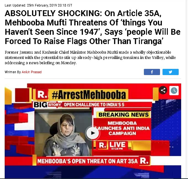 On 25 Feb 2019 Ms  #Mufti openly issued threat to Centre & had said "I want to tell them, don't play with fire. Don't fiddle with  #Article370. If you do so the consequences will be so grave that you'll see such things which you would have not seen since 1947.(8/19)