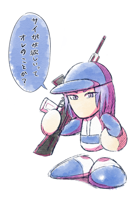 S12kのtwitterイラスト検索結果 古い順 S12kのtwitterイラスト検索結果 古い順