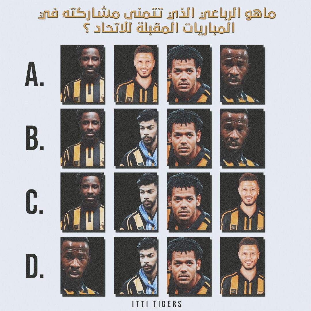 صحيفة اتي تايقرز tweet media