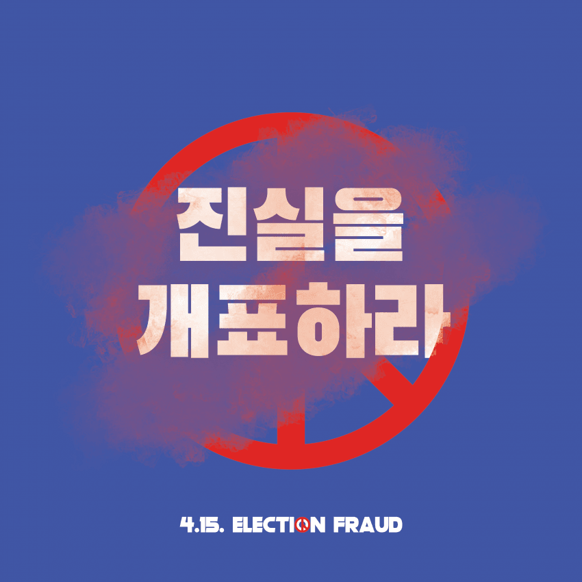 DCofficial9's tweet photo. 출처: https://t.co/YCte7FkQ8m https://t.co/nsMpDh6LeT