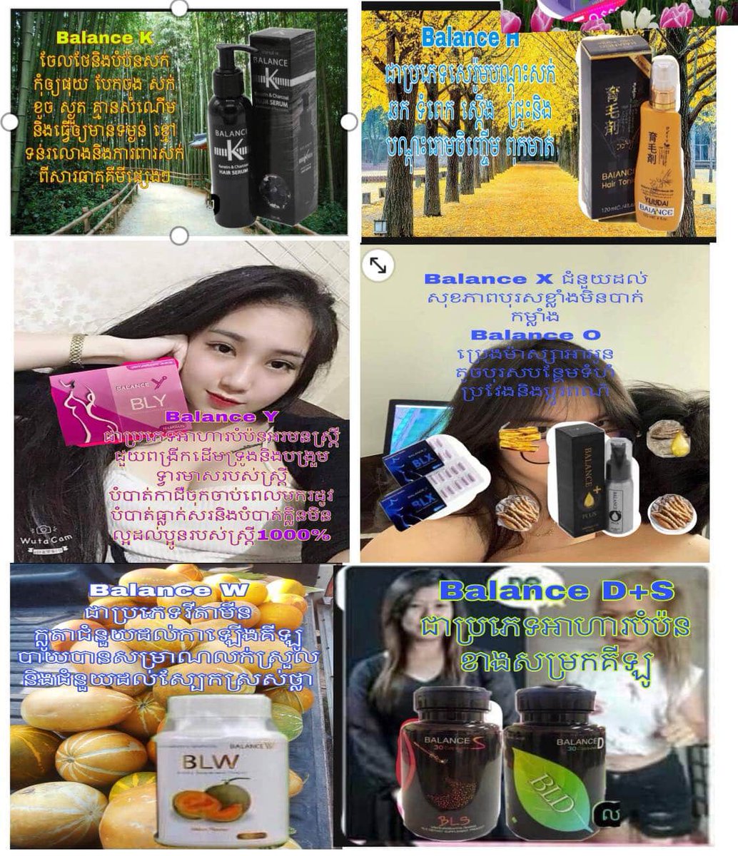 BroRath9's tweet photo. ខ្សោយខាងសុខភាពផ្លូវភេទមែនទេ?ចង់បានធំហើយវែងមែនទេ?
ជ្រុះសក់មែនទេ?
ទាំងអស់នេះលែងជាបញ្ហាទៀតហើយអាចទំនាក់ទំនងតាមរយៈលេខទូរស័ព្ទ
085589085, 087660669 https://t.co/184uKsyzzd