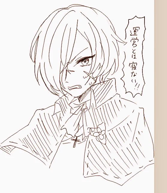 即落ち2コマになってしまった安藤龍くん 